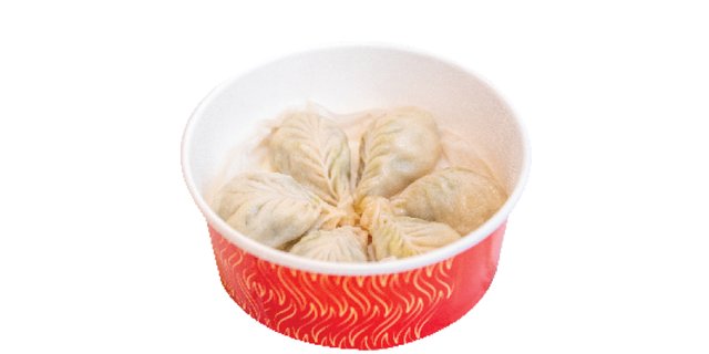 Steamed Vegetable Dumplings
