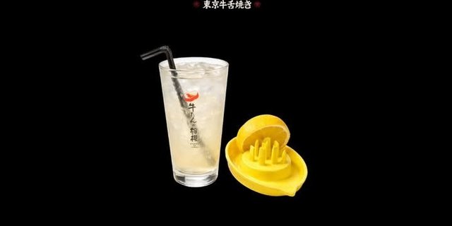 Lemon Sparking Water (Real Lemon)