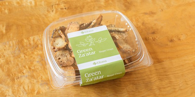 Green Za'atar Artisan Bagel Chips