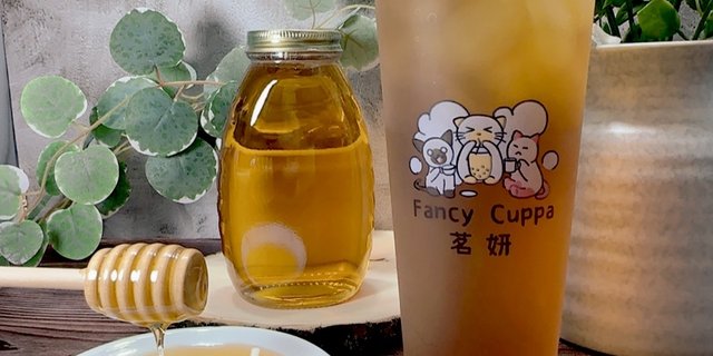 Honey Black Iced Tea