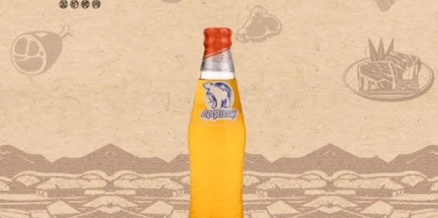 Arctic Ocean Mandarin Soda