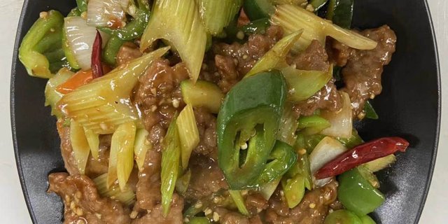 Spicy Beef