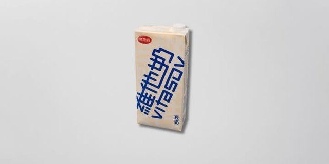 Vitasoy Soy Milk