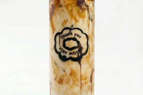 Brown Sugar Milk