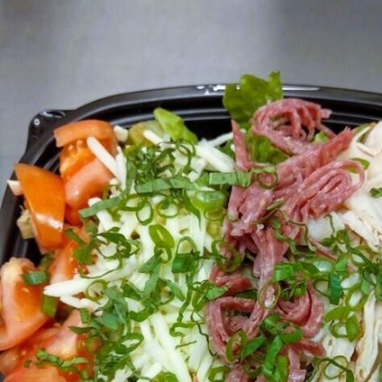 Italian Chopped Salad
