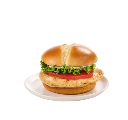 Grilled Fillet Sandwich Box Meal