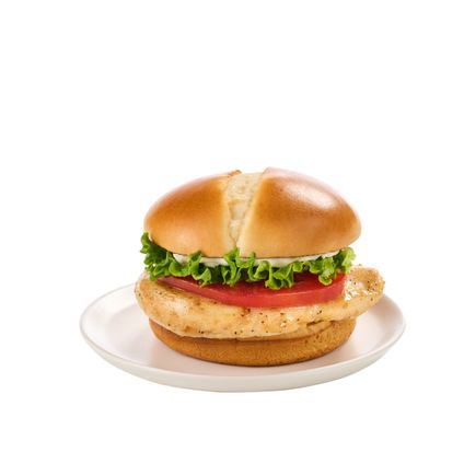 Grilled Chicken Sandwich