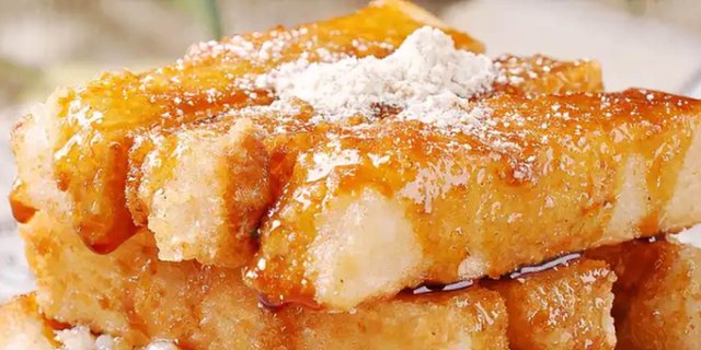 Pan Fried Rice Cake w/ Brown Sugar