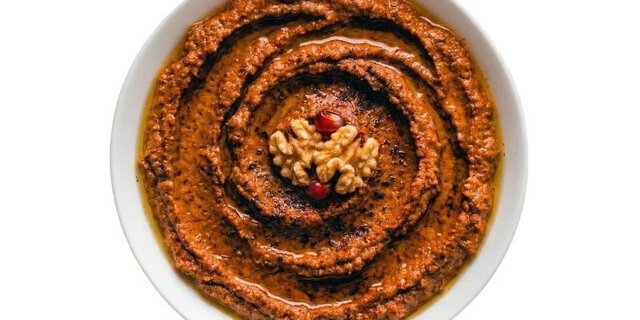 Muhammara Platter