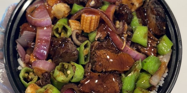 Shishito Bowl
