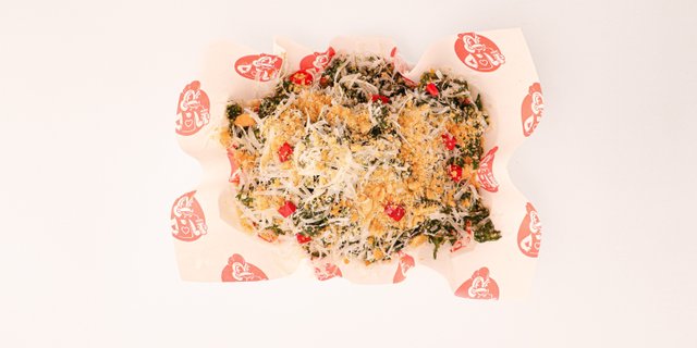 Individual Park Slope Spicy Kale