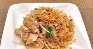 Siam House Thai Restaurant