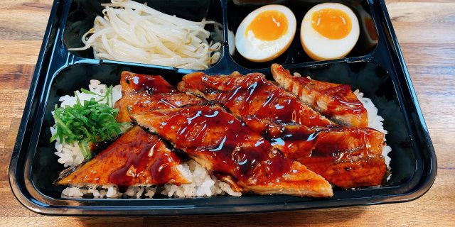 Unadon Box