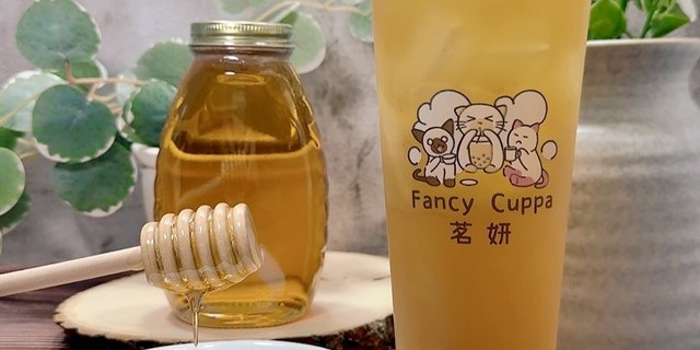 Honey Green Iced Tea