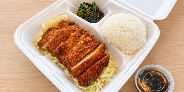 Chicken Katsu Bento Box