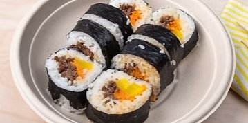 Kimbap Veggie