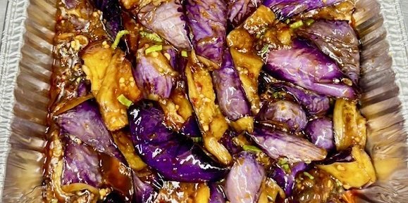 Eggplant w/ Garlic Sauce