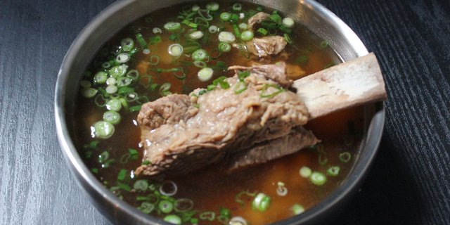 Beef Short Rib Soup
