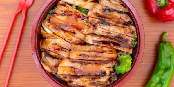 Chicken Teriyaki Happy Bowl