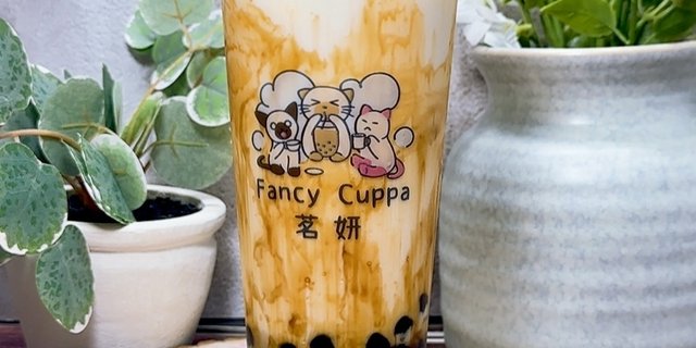 Premium Black Sugar Latte w/ Pearl