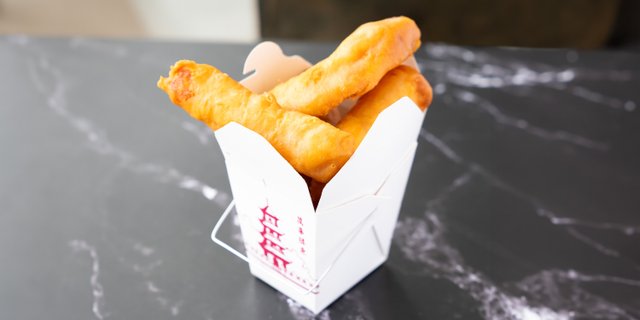 Chicken Fingers