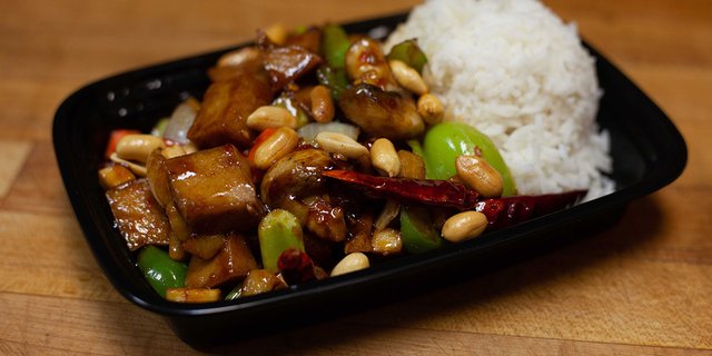 Individual Kung Pao Vegetarian Chicken