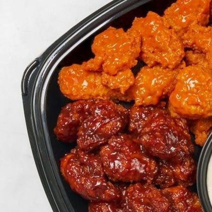 Boneless Wing Tray