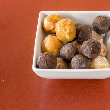 25 Munchkins Donut Hole Treats