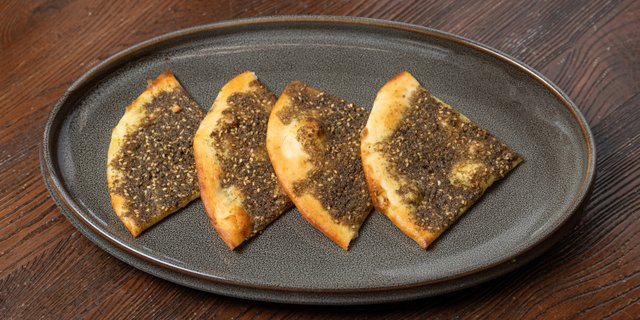 Hot Pepper Fatayer