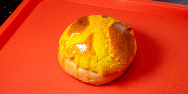 Pineapple Bun