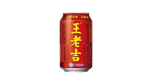 Wanglaoji Herbal Tea