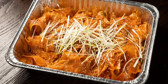 Beef Tendons w/ Chili Oil