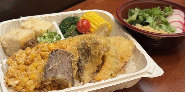 Vegetable Tempura Bento w/ Mini Udon