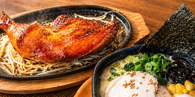 Chicken Paitan Dx