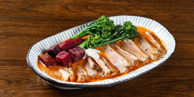 Chu Chee Duck Tray