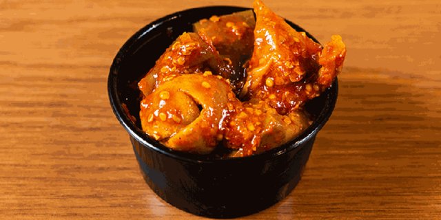 Side Achar