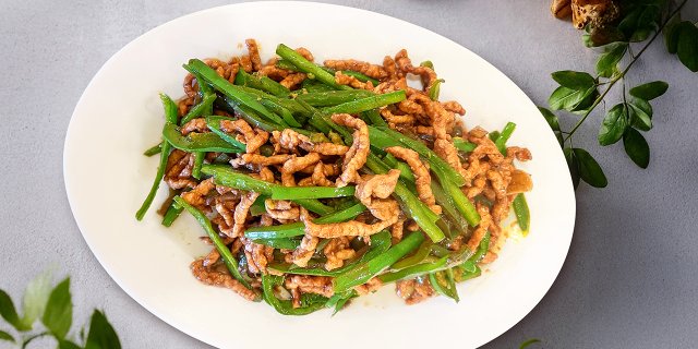 Sliced Pork & Green Peppers