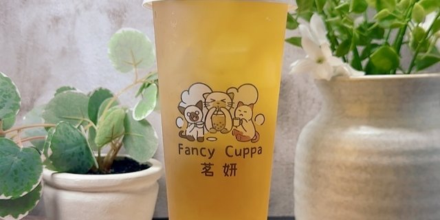 Jasmine Green Iced Tea