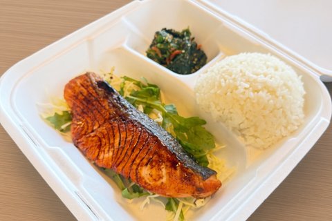 Teriyaki Salmon Bento Box 10-Pack