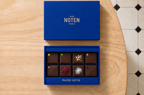 Petite Box