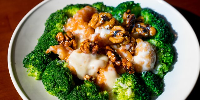 Honey Walnut Shrimp
