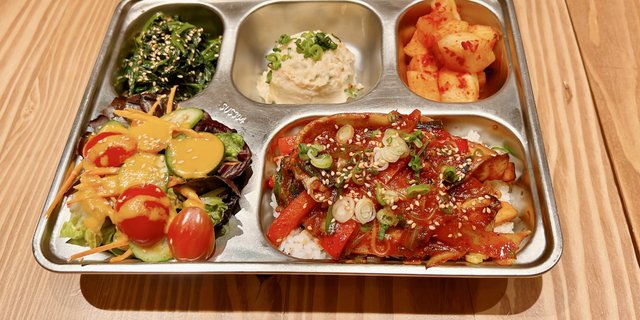 Spicy Mushroom Bokkeum Lunch Box
