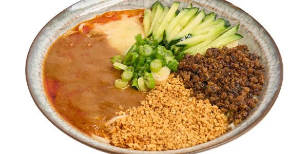 Supreme Tan Tan Noodles