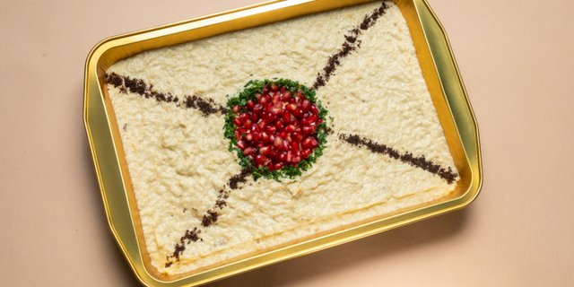 Baba Ghanoush