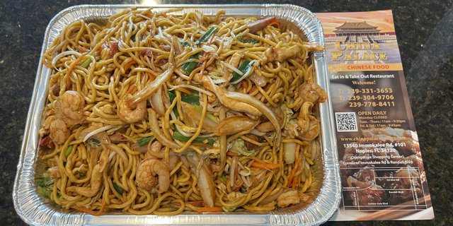 Shrimp Lo Mein