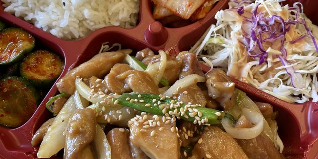 Chicken Doshirak Boxed Lunch