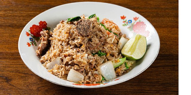 Fried Rice Tray