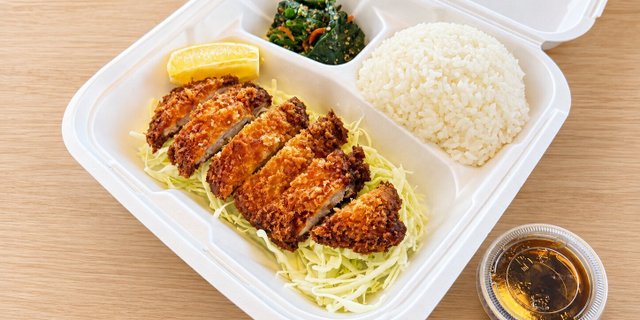 Pork Katsu Bento Box