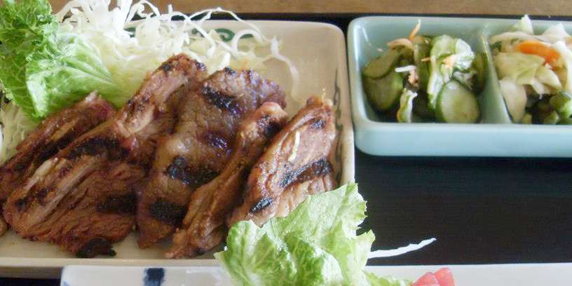 Seto Japanese