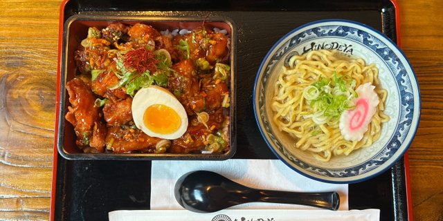 Yu-Lin-Chi Don w/ Mini Ramen